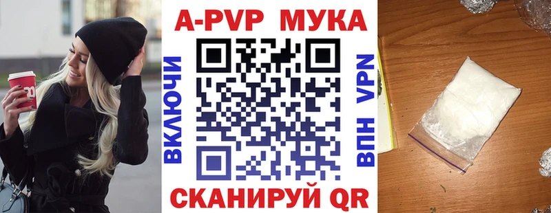 Где можно купить наркотики Ирбит Каннабис  Кокаин  Амфетамин  ГАШ 