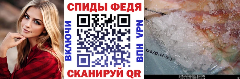 АМФ 98%  Ирбит 