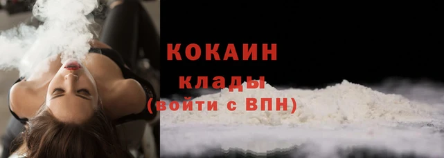 крисы Абдулино