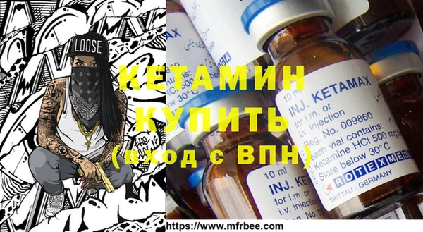 амф Алексин