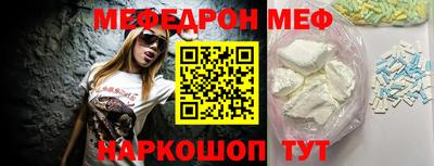 гидропоника Комсомольск-на-Амуре