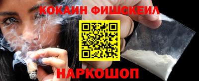 гидропоника Комсомольск-на-Амуре