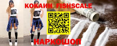 шишки Коммунар