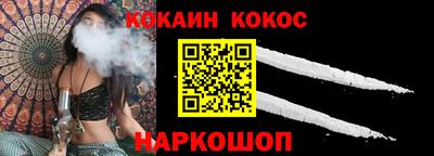 apvp Конаково
