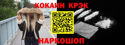 гидропоника Комсомольск-на-Амуре