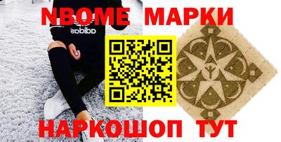 apvp Конаково