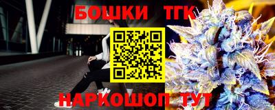 apvp Конаково