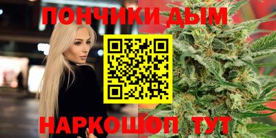 apvp Конаково