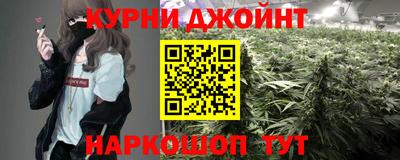 гидропоника Комсомольск-на-Амуре