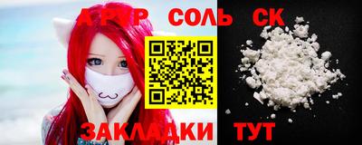 шишки Коммунар