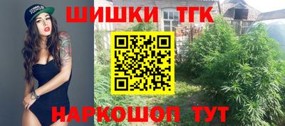 apvp Конаково