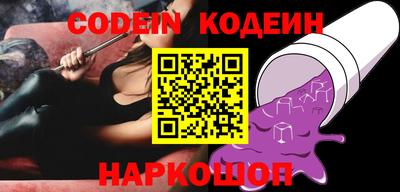 apvp Конаково