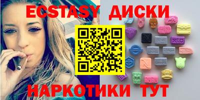 apvp Конаково