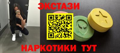 гидропоника Комсомольск-на-Амуре