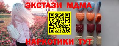 гидропоника Комсомольск-на-Амуре
