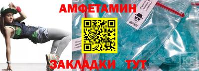 apvp Конаково