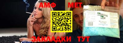 apvp Конаково