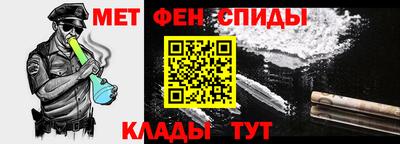 apvp Конаково