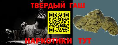 гидропоника Комсомольск-на-Амуре