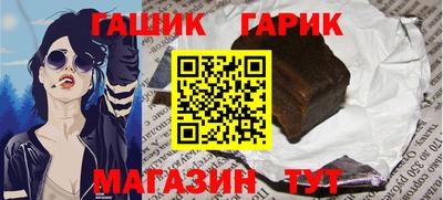 apvp Конаково