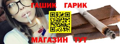 гидропоника Комсомольск-на-Амуре
