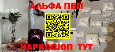 гидропоника Комсомольск-на-Амуре