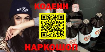 гидропоника Комсомольск-на-Амуре