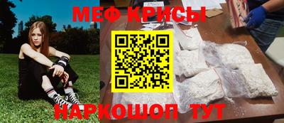 шишки Коммунар