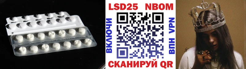 omg как войти  Ирбит  ЛСД экстази ecstasy  продажа наркотиков 